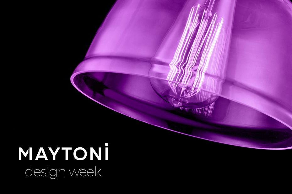 Die besten Beleuchtungsideen: Die neuen Produkte von Maytoni